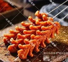 Charcoal-Grilled Starch Sausage