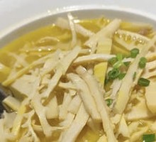 Chicken Soup with Crisp Bamboo Shoots