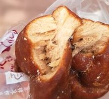 Chocolate Twist
