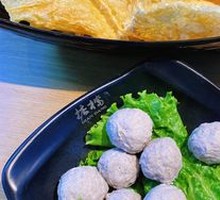 Raw Beef Balls