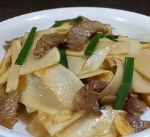 野山笋炒肉