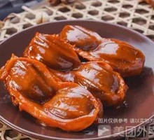 Duck Gizzard Slices