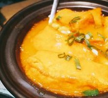 Fried Stuffed Tofu