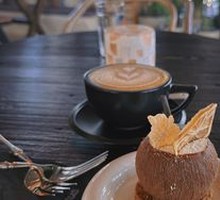 Ice Coconut Latte