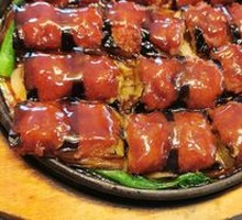 Iron Plate Qilin Eggplant