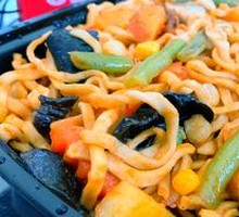 Eggplant and Potato Braised Noodles