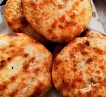 Celery and Pork Fire Cake