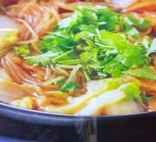 Bone Broth Stew