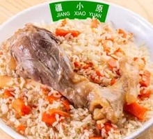 One-Legged Pilaf