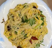 Mixed Vegetable Salad