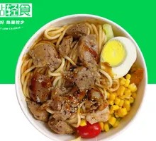Chicken Pasta