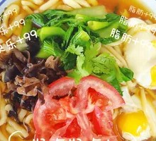 Nutritious Vegetable Noodles