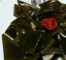 Delicious Kelp