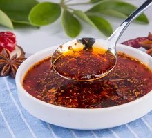 Extra Spicy Chili Oil