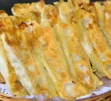 Chicken Potstickers