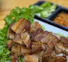 Grilled Pork Belly