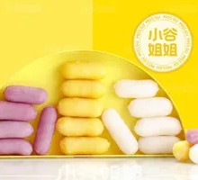 甜心年糕