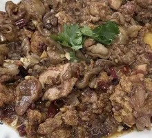 Braised Fish Offal