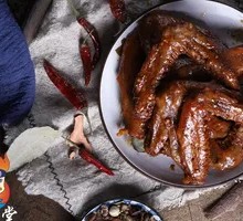 Quzhou Duck Wings