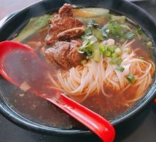 Steak Noodles