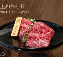 Premium Wagyu Ribeye