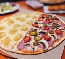 Durian Pizza