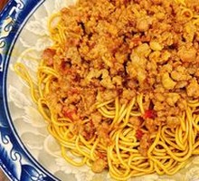 Spicy Pork and Scallion Oil Noodles