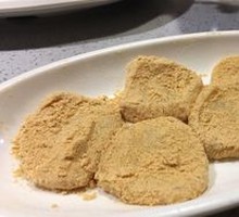 Glutinous Rice Cake