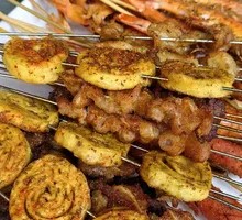 Charcoal Grilled