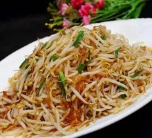 Bean Sprout Stir-Fried with Vermicelli
