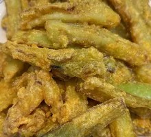 Salted Egg Fried Eggplant