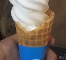 Vanilla Ice Cream