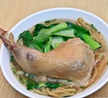 Special Chicken Leg Noodles