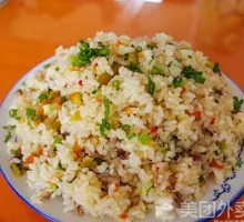 Pork Egg Fried Rice