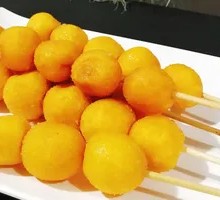 Pumpkin Dumplings