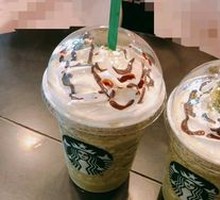 Coffee Waffle Crunch Frappuccino
