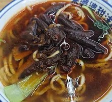 Trending Noodles