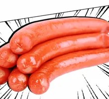 Jinan Red Sausage