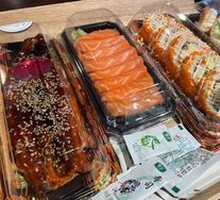 Dual-Splice Sushi
