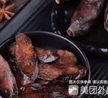 Old Jinan Sausage