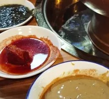 Sesame Sauce Dip