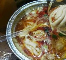 Roasted Pig Brain