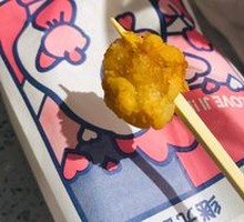 Fried Cod Fish