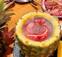 Pineapple Beef Ribs
