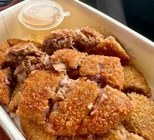 Taro Duck