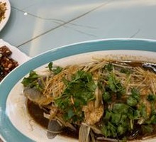 Scallion Oil Carp