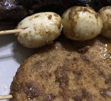 Mini Tofu Chicken