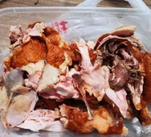 Special Roast Chicken