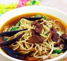 Authentic Anhui Beef Noodles