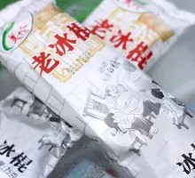 老冰棍